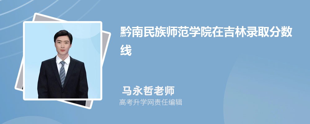 ǭ原W(xu)Ժڼȡ?jn)?sh)Ƕ٣2025λ