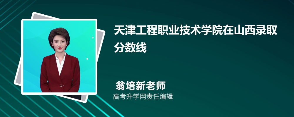 򹤳I(y)g(sh)W(xu)Ժɽȡ?jn)?sh)Ƕ٣2025λ