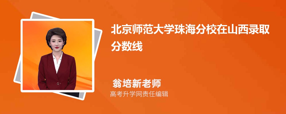 W(xu)麣Уɽȡ?jn)?sh)Ƕ٣2025λ