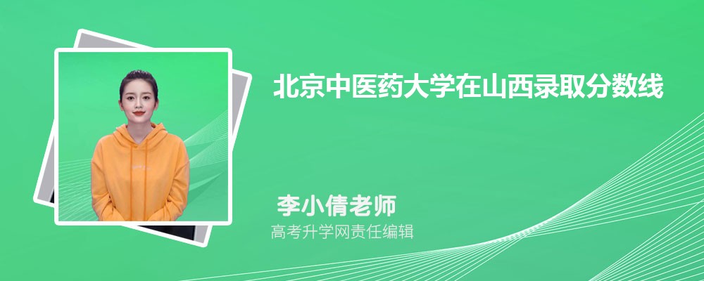 t(y)ˎW(xu)ɽȡ?jn)?sh)Ƕ2025λ