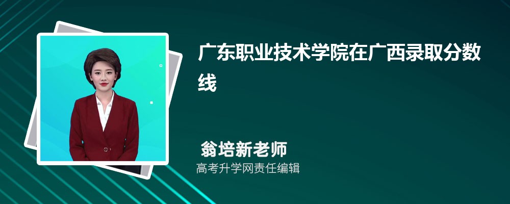 V|I(y)g(sh)W(xu)ԺڏVȡ֔(sh)Ƕ2025λ