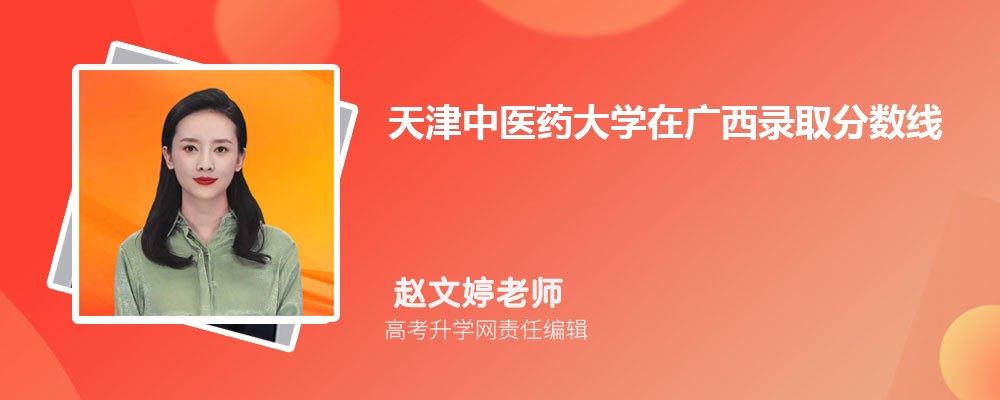 t(y)ˎW(xu)ڏVȡ?jn)?sh)Ƕ2025λ