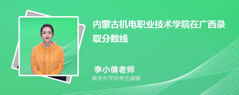 (ni)ɹřC(j)I(y)g(sh)W(xu)ԺڏVȡ?jn)?sh)Ƕ2025λ