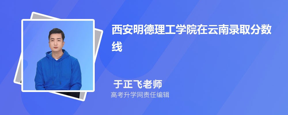 W(xu)Ժȡ?jn)?sh)Ƕ٣2025λ