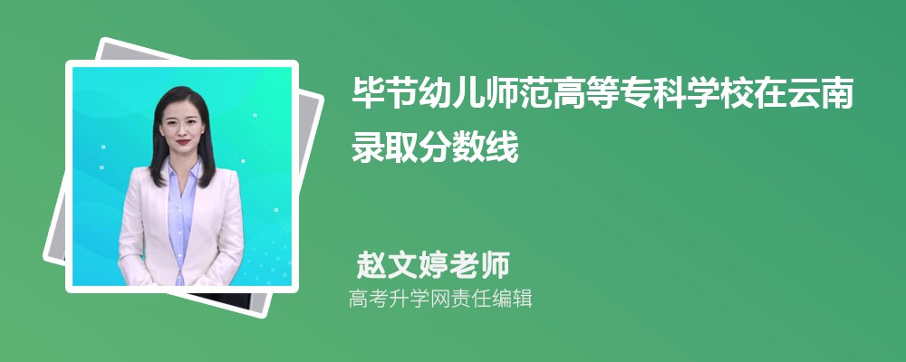 (ji)׃ߵȌƌW(xu)Уȡ?jn)?sh)Ƕ٣2024λ