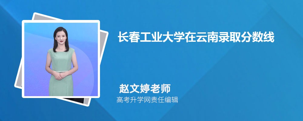 LI(y)W(xu)ȡ֔(sh)Ƕ2024λ
