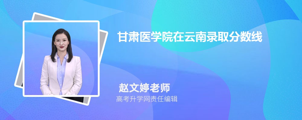 Ct(y)W(xu)Ժȡ?jn)?sh)Ƕ٣2024λ