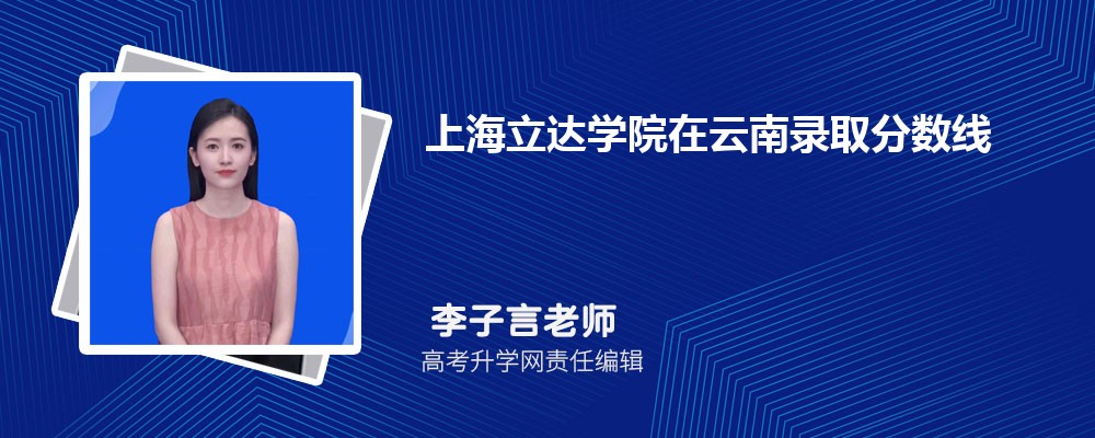 Ϻ_(d)W(xu)Ժȡ?jn)?sh)Ƕ2024λ