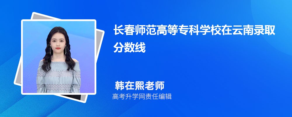 L(zhng)ߵȌƌW(xu)Уȡ?jn)?sh)Ƕ2025λ