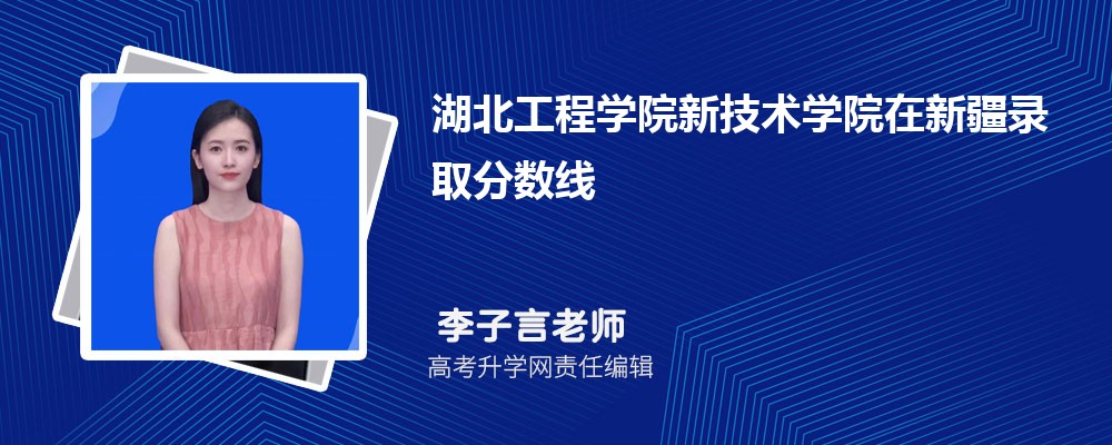 ̌W(xu)Ժ¼g(sh)W(xu)Ժ½ȡ?jn)?sh)Ƕ2024λ
