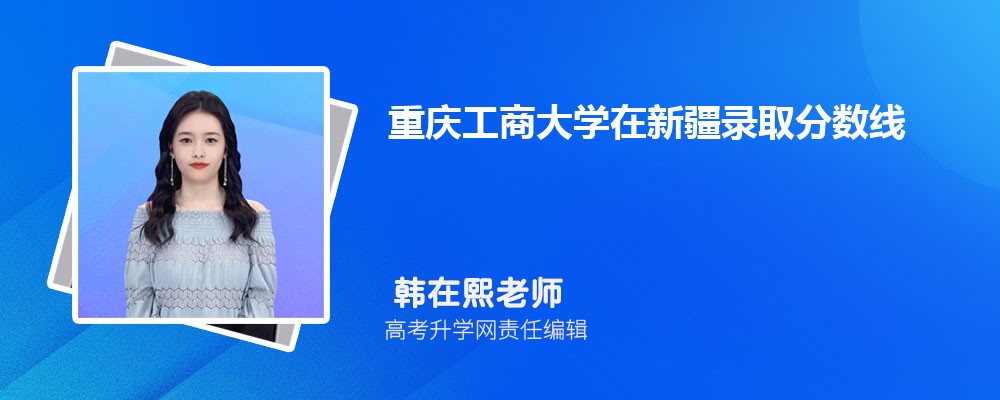 칤̴ѧ½¼ȡǶ٣2024λ