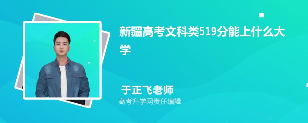½߿Ŀ519ʲôW2024(k+k)