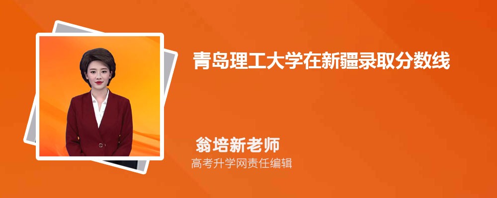 ���u������W(xu��)���½��ȡ��?j��n)?sh��)���Ƕ�����2025���λ������