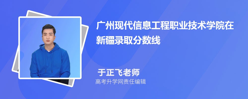 VݬF(xin)ϢI(y)g(sh)W(xu)Ժ½ȡ?jn)?sh)Ƕ2025λ