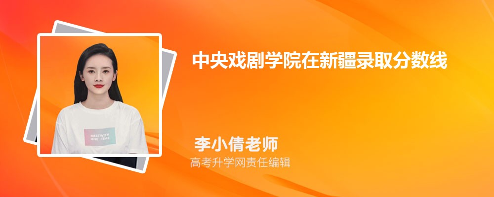 򄡌W(xu)Ժ½ȡ?jn)?sh)Ƕ٣2025λ