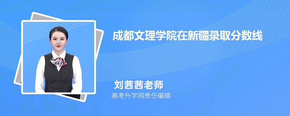 ɶW(xu)Ժ½ȡ?jn)?sh)Ƕ2025λ