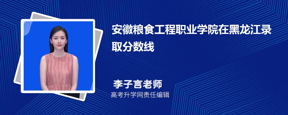 ���ռZʳ�����I(y��)�W(xu��)Ժ�ں������ȡ��?j��n)?sh��)���Ƕ�����2025���λ������