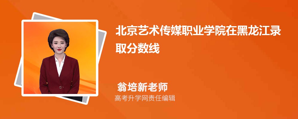 ����ˇ�g��ý�I(y��)�WԺ�ں������ȡ�֔�(sh��)���Ƕ�����2025���λ������