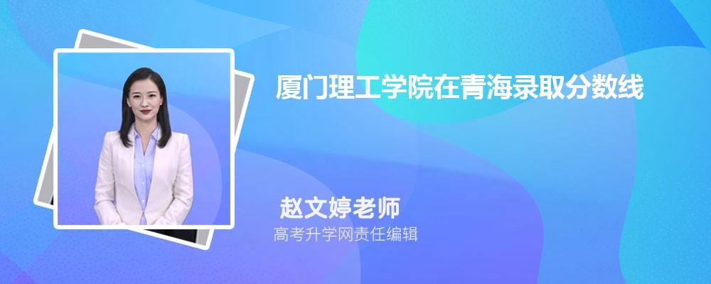 �B�T�����W(xu��)Ժ���ຣ�ȡ��?j��n)?sh��)���Ƕ��٣�2025���λ������