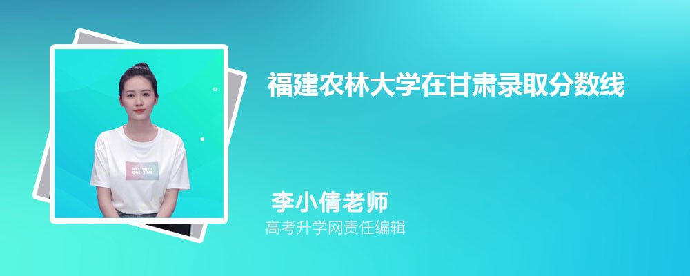 r(nng)ִW(xu)ڸCȡ֔(sh)Ƕ2025λ