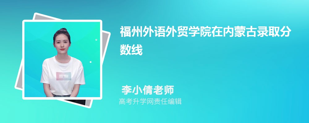 ZQWԺڃɹȡ֔Ƕ٣2025λ