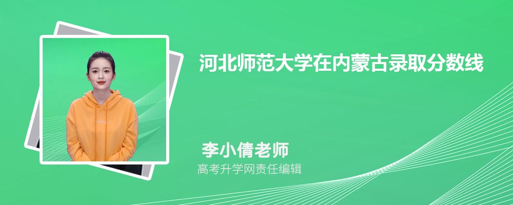 ӱW(xu)ڃ(ni)ɹȡ?jn)?sh)Ƕ2025λ
