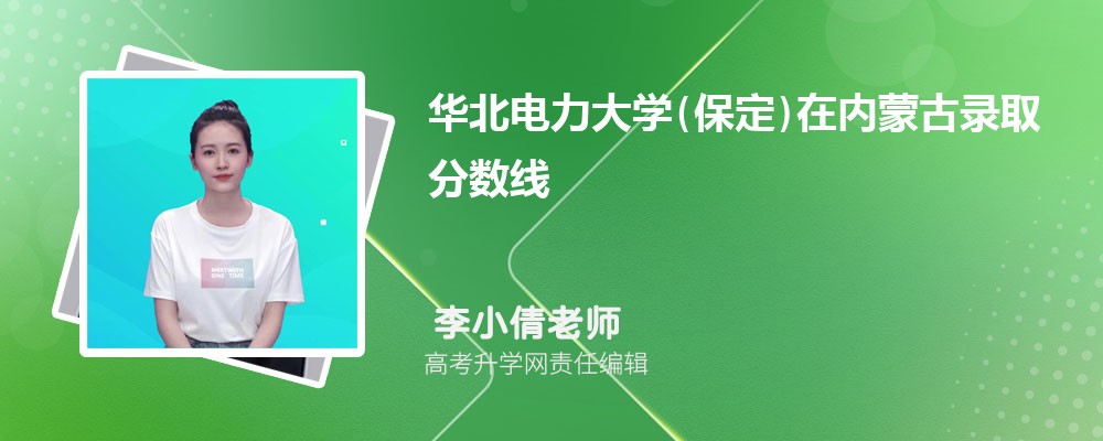 AW(xu)()ڃ(ni)ɹȡ?jn)?sh)Ƕ٣2025λ