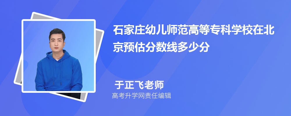 ʯf׃ߵȌƌWУڱAȡ֔2024ٷ