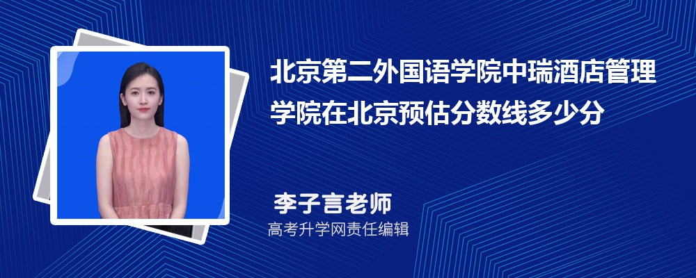 ڶ(gu)Z(y)W(xu)ԺƵW(xu)ԺڱA(y)ȡ?jn)?sh)2025ٷ