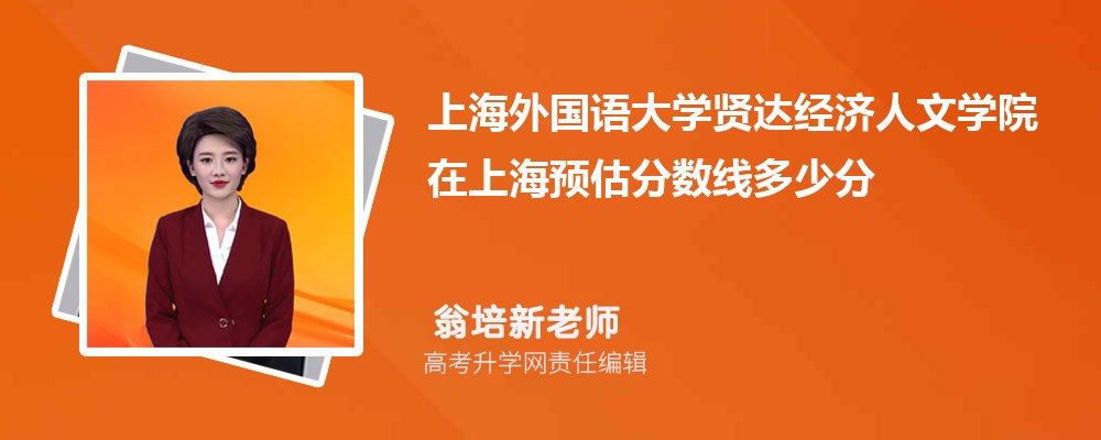 ϺZW(xu)t_(d)(jng)(j)ČW(xu)ԺϺA(y)ȡ?jn)?sh)2025ٷ