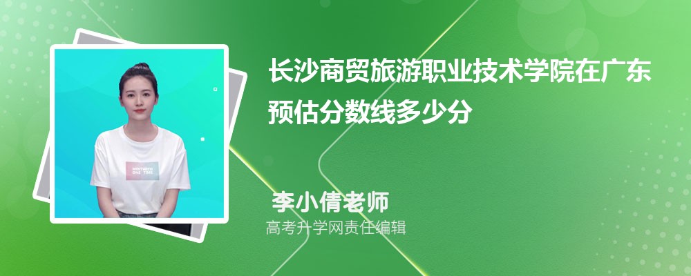 LɳQ(mo)I(y)g(sh)W(xu)ԺڏV|A(y)ȡ?jn)?sh)2025ٷ