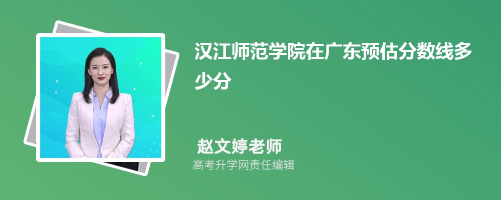 hW(xu)ԺڏV|A(y)ȡ?jn)?sh)2025ٷ
