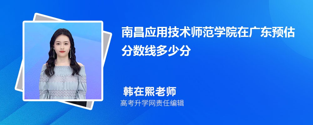 ϲ(yng)üg(sh)W(xu)ԺڏV|A(y)ȡ?jn)?sh)2025ٷ