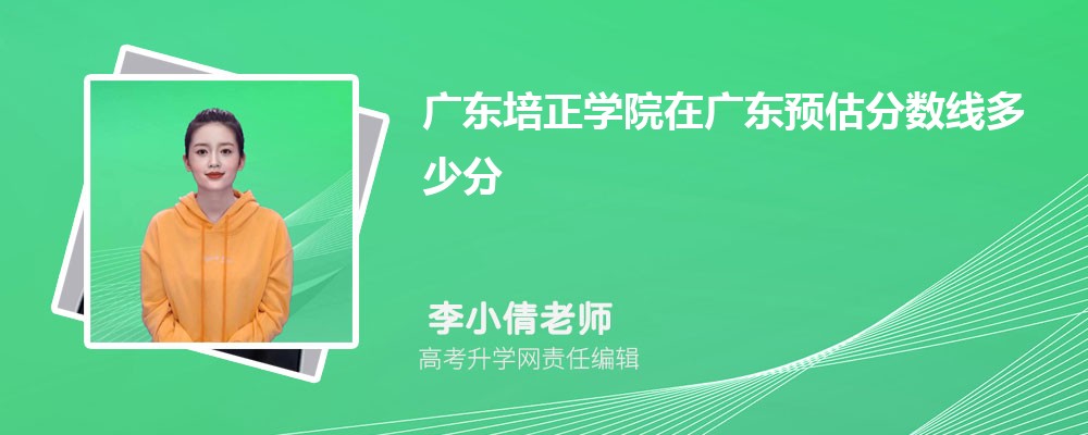 V|W(xu)ԺڏV|A(y)ȡ?jn)?sh)2025ٷ