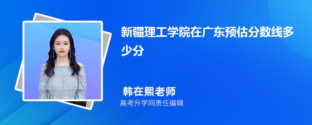 ½W(xu)ԺڏV|A(y)ȡ?jn)?sh)2024ٷ