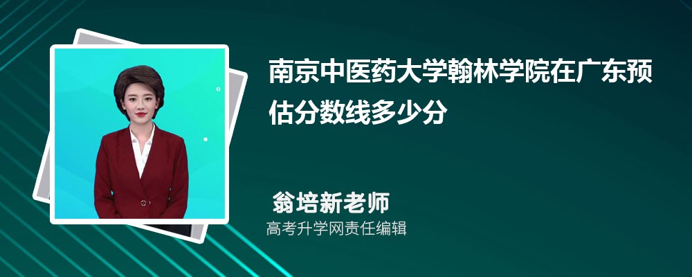 Ͼt(y)ˎW(xu)֌W(xu)ԺڏV|A(y)ȡ?jn)?sh)2025ٷ
