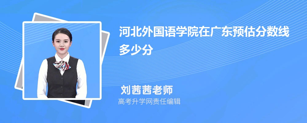 ӱZW(xu)ԺڏV|A(y)ȡ?jn)?sh)2024ٷ