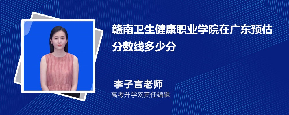 �M���l(w��i)�������I(y��)�W(xu��)Ժ�ڏV�|�A(y��)���ȡ��?j��n)?sh��)��2025����ٷ�