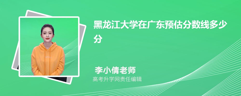 W(xu)ڏV|A(y)ȡ?jn)?sh)2025ٷ