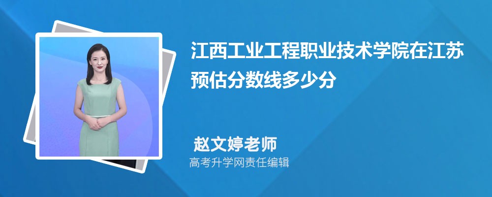 ҵְҵѧԺڽԤ¼ȡ2024ٷ