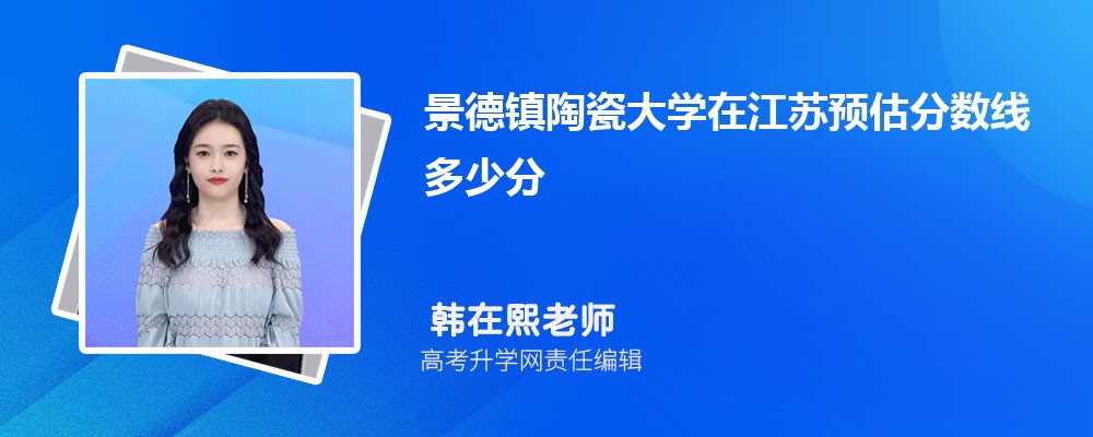 (zhn)մɴW(xu)ڽKA(y)ȡ?jn)?sh)2024ٷ