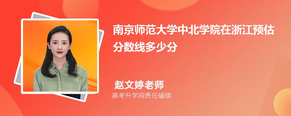 ϾWбWԺ㽭Aȡ֔2024ٷ