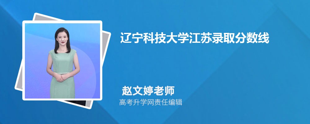 |ƼW(xu)Kȡ?jn)?sh)˔(sh) 2022-2020λ