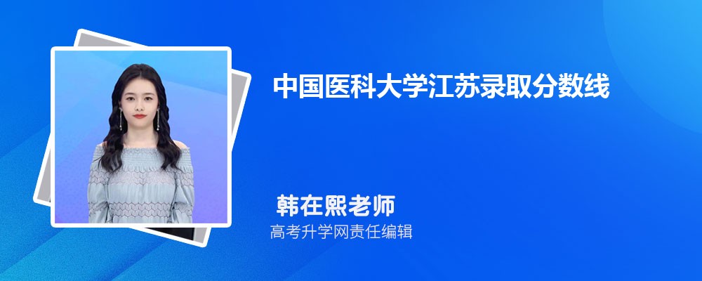 Ї(gu)t(y)ƴW(xu)Kȡ?jn)?sh)(xin)˔(sh) 2022-2020λ