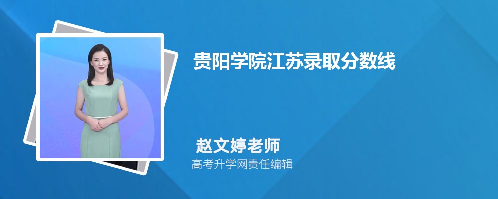 F(yng)W(xu)ԺKȡ?jn)?sh)˔(sh) 2022-2020λ