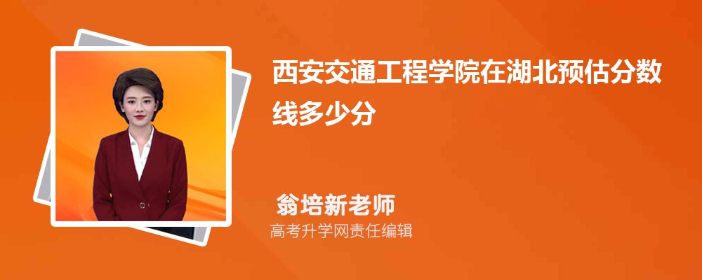 ͨ̌W(xu)ԺںA(y)ȡ?jn)?sh)2024ٷ