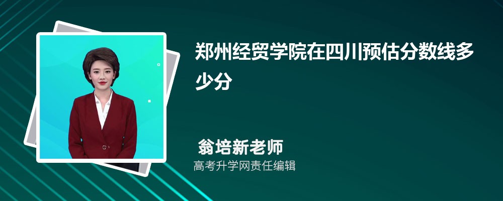 ݽ(jng)Q(mo)W(xu)ԺĴA(y)ȡ?jn)?sh)2024ٷ