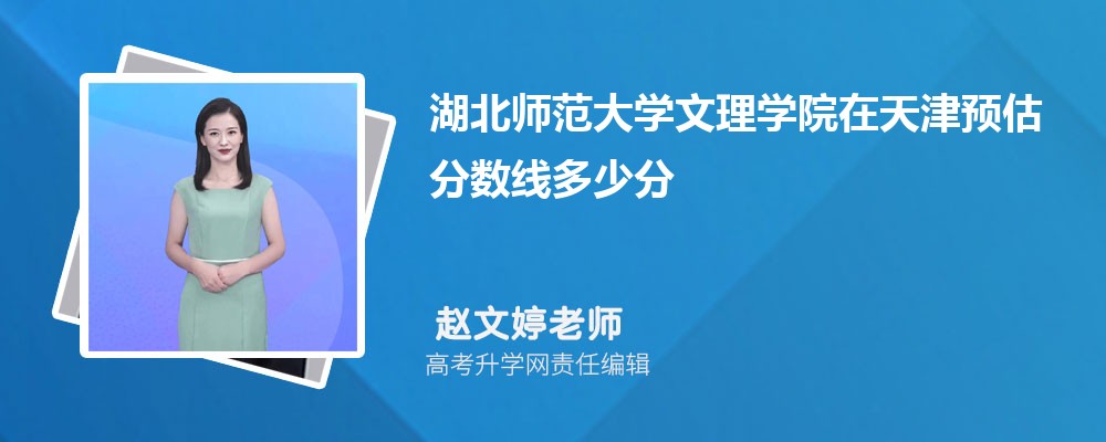 ����������W����WԺ������A���ȡ�֔�(sh��)��2025����ٷ�