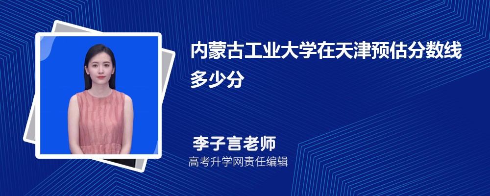 (ni)ɹŹI(y)W(xu)A(y)ȡ?jn)?sh)2024ٷ