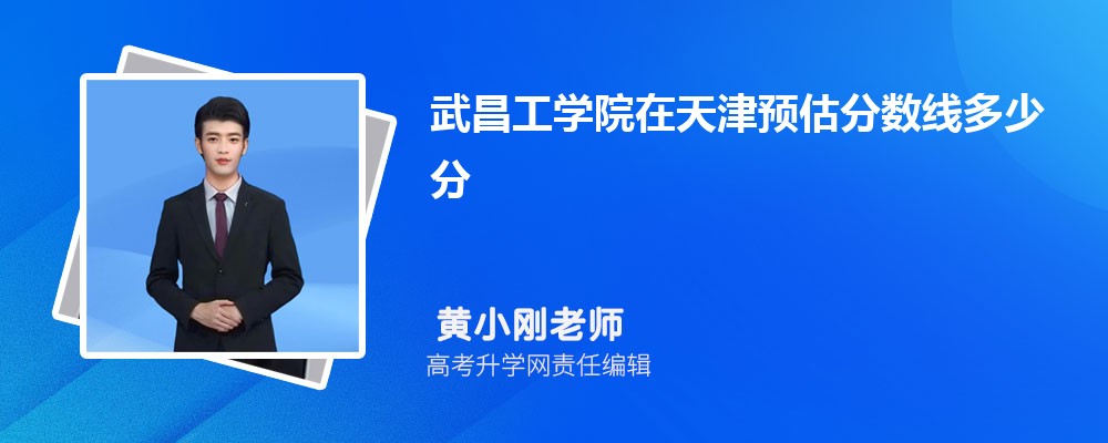 W(xu)ԺA(y)ȡ?jn)?sh)2024ٷ